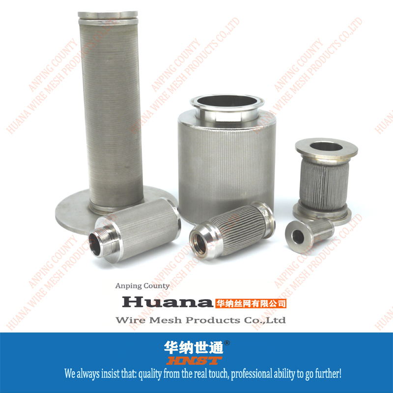 不銹鋼過(guò)濾芯廠家